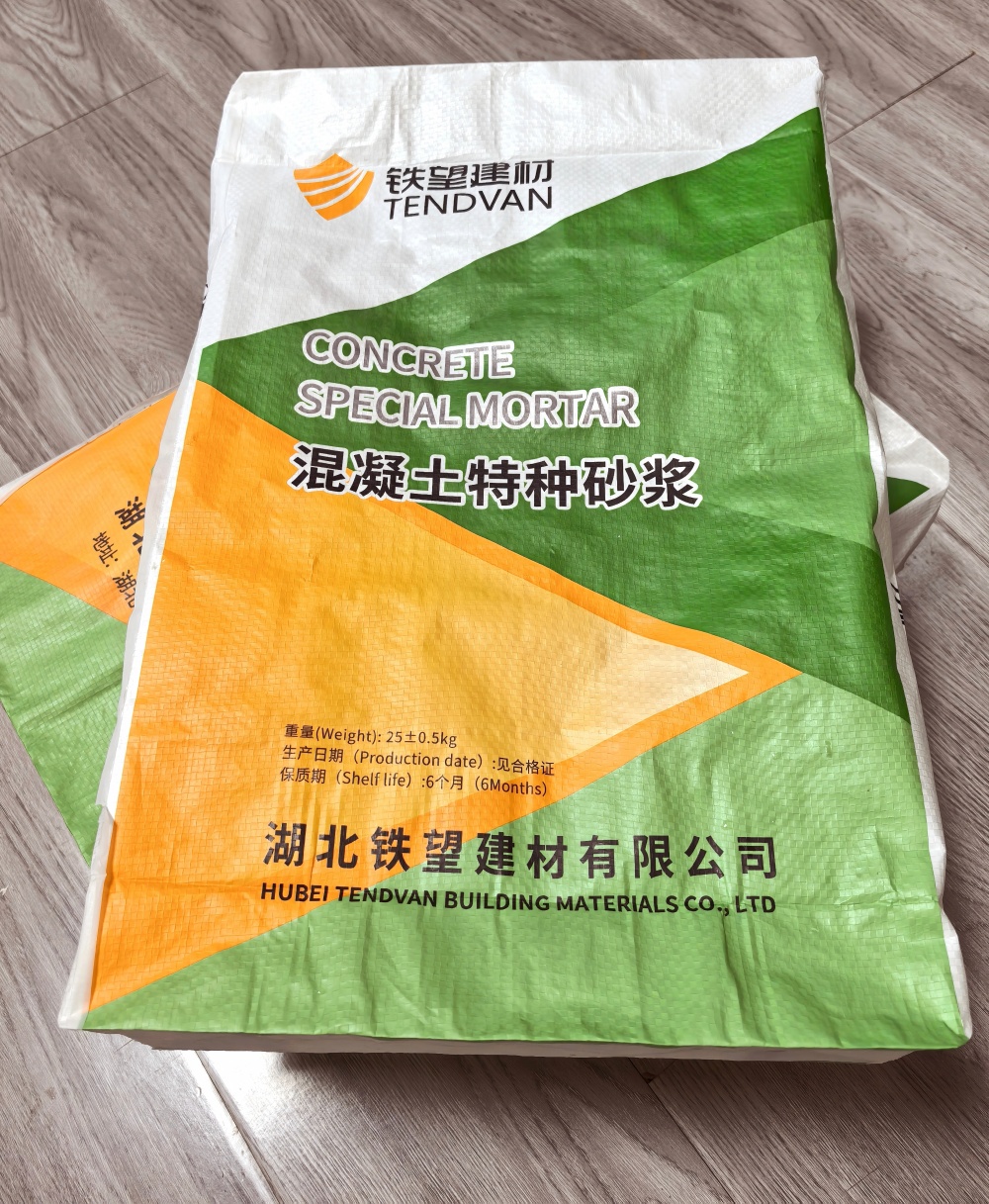 龙川薄层快速修补料