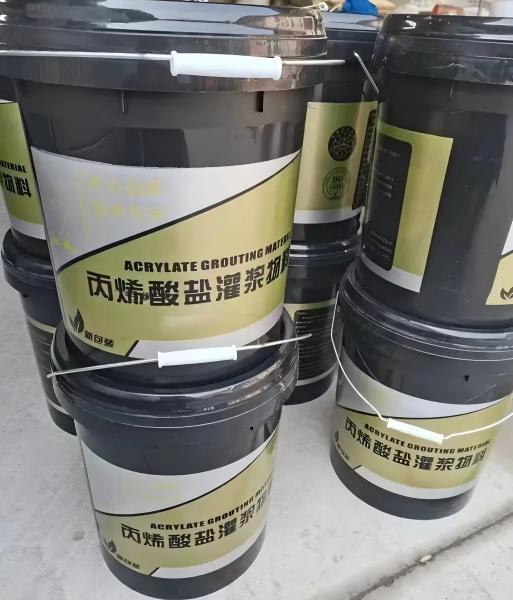 龙川丙烯酸盐灌浆料